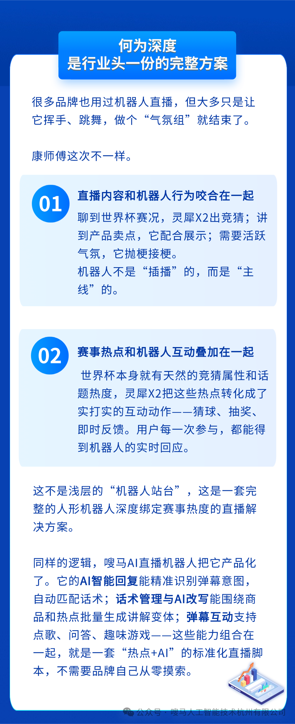 稿定设计-4.png