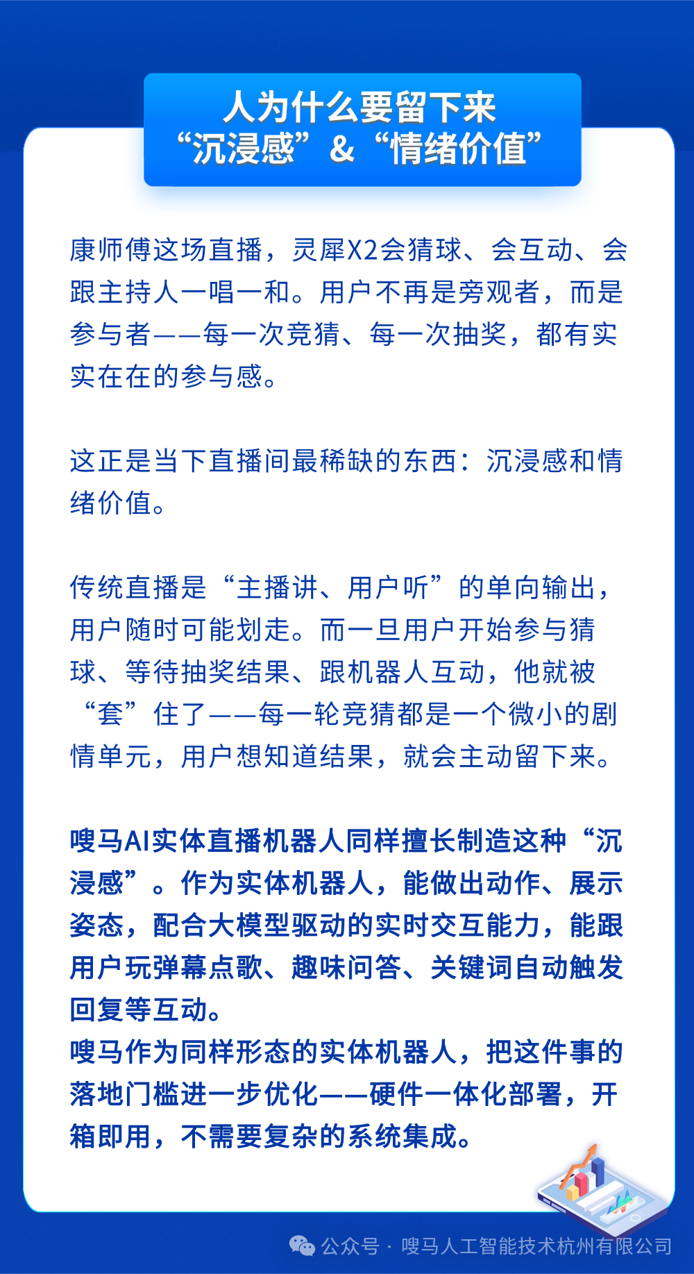 稿定设计-5.png