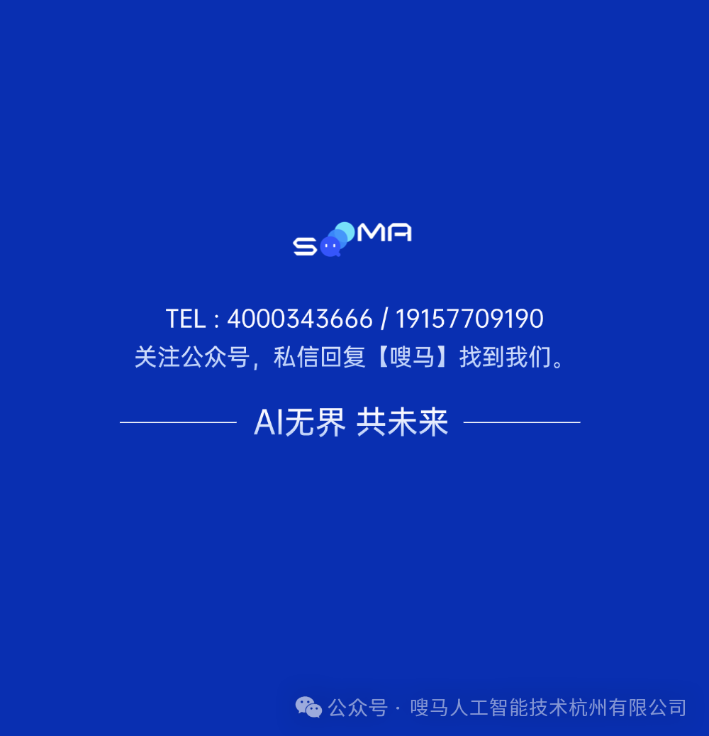 稿定设计-9.png