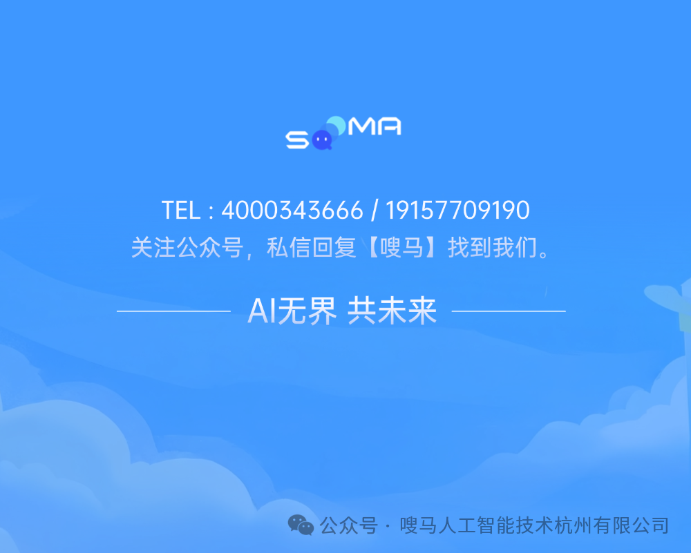 T260116198010-原始文件PSD - 副本 (6).png