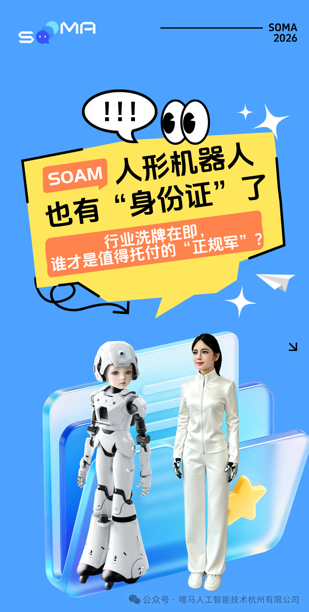 稿定设计-1.png