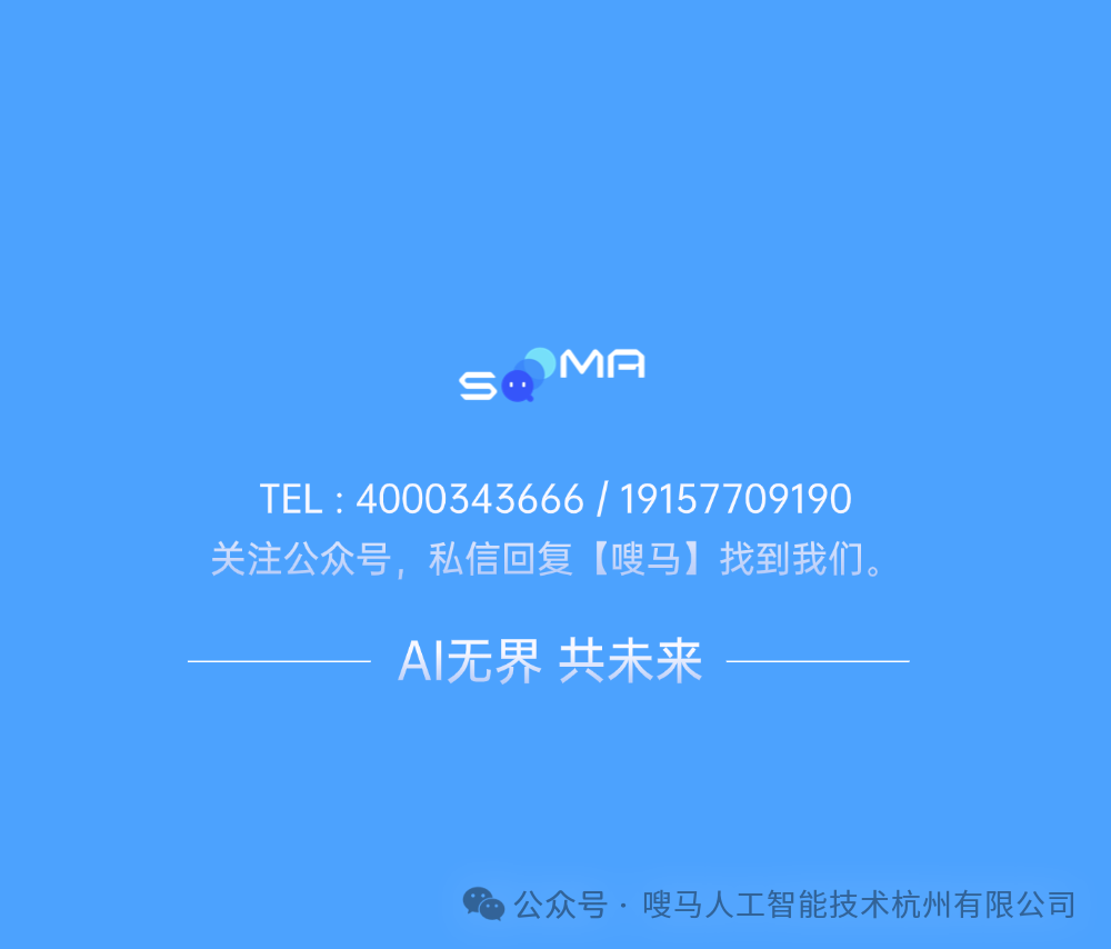 稿定设计-5.png