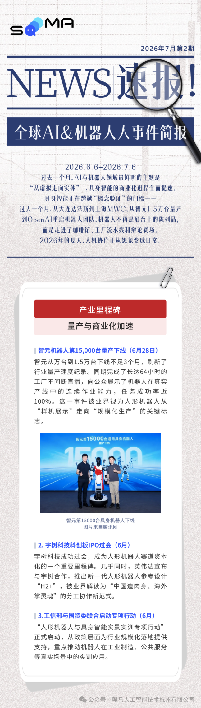 稿定设计-1.png