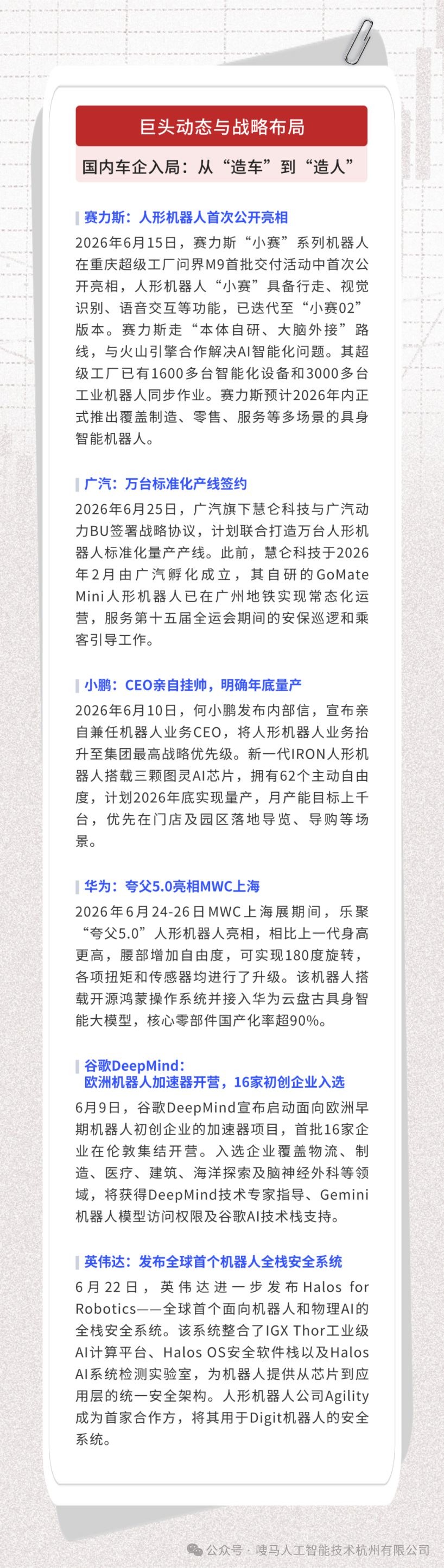 稿定设计-3.png
