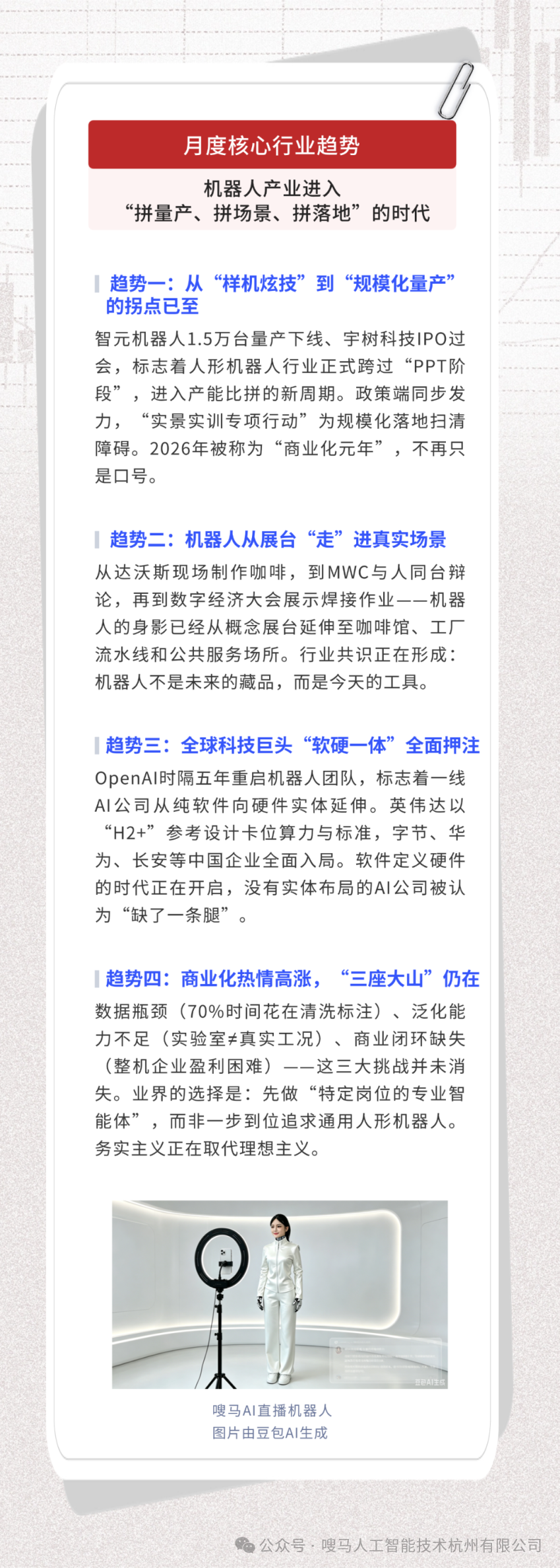 稿定设计-4.png