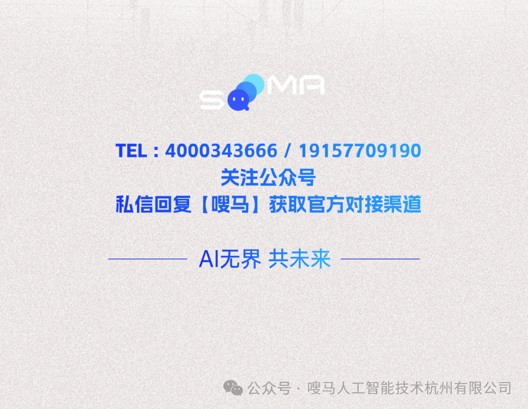 稿定设计-5.png