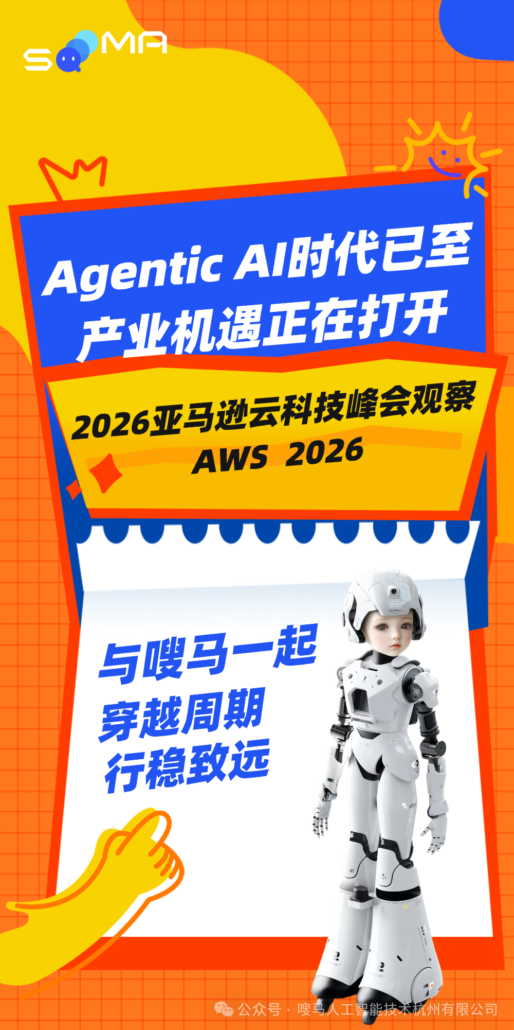 封面.png