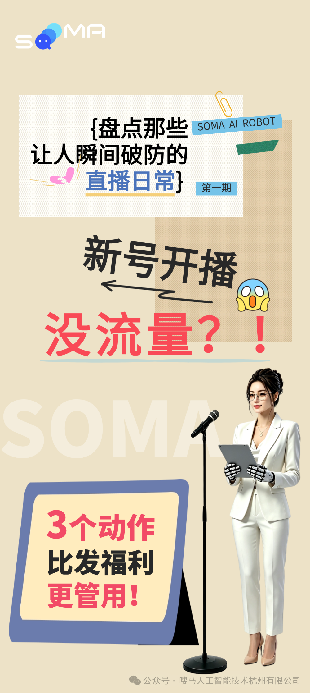 上传.png