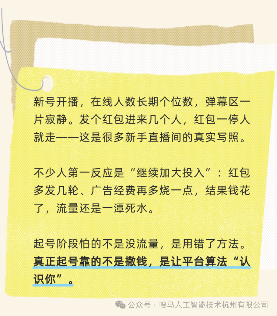 上传 (2).png