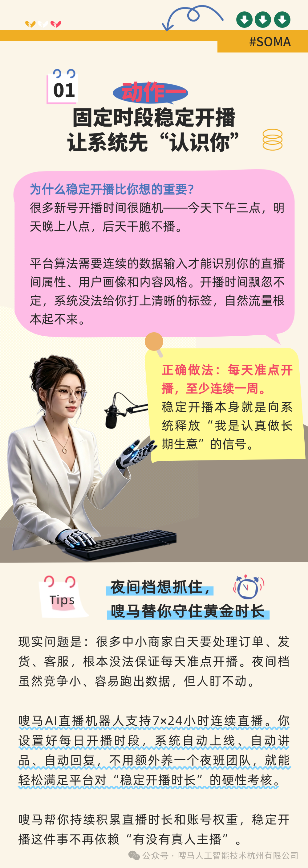 上传 (4).png