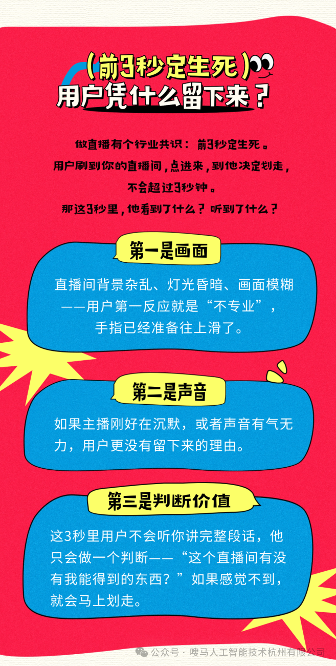 上传1 (3).png