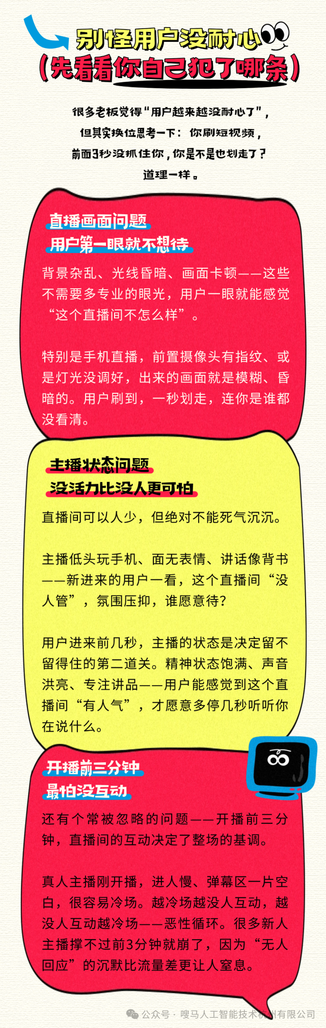 上传1 (4).png