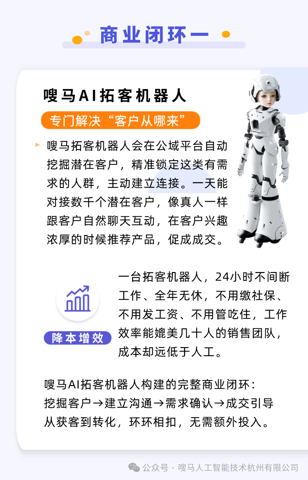 稿定设计-3.png