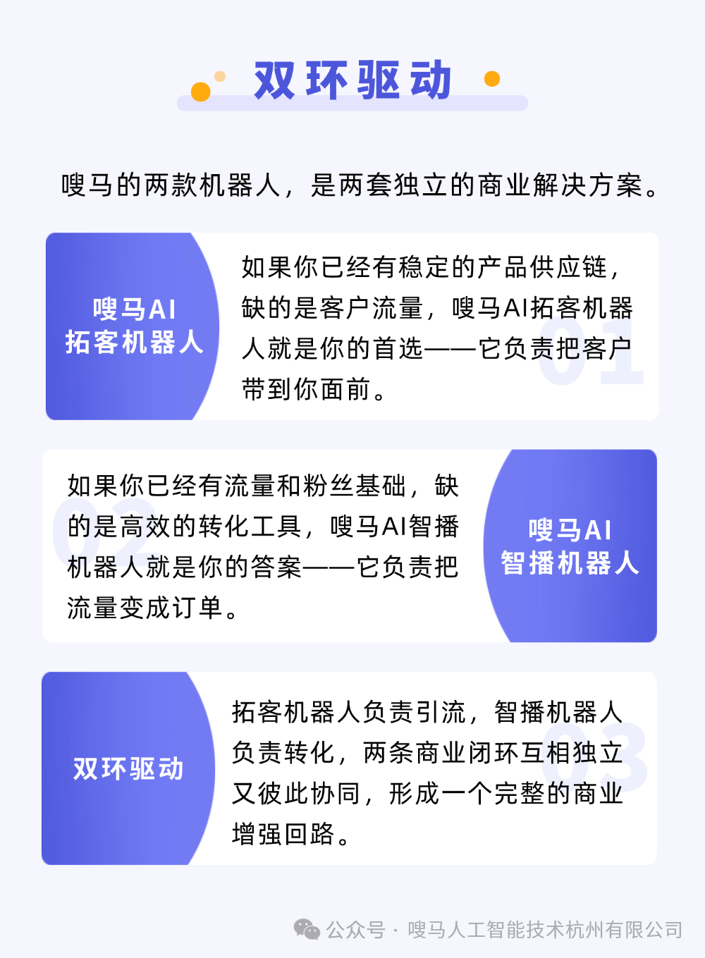 稿定设计-5.png