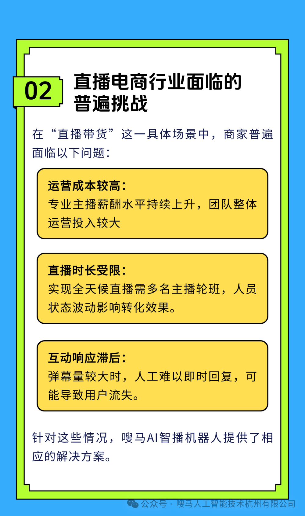 稿定设计-4.png