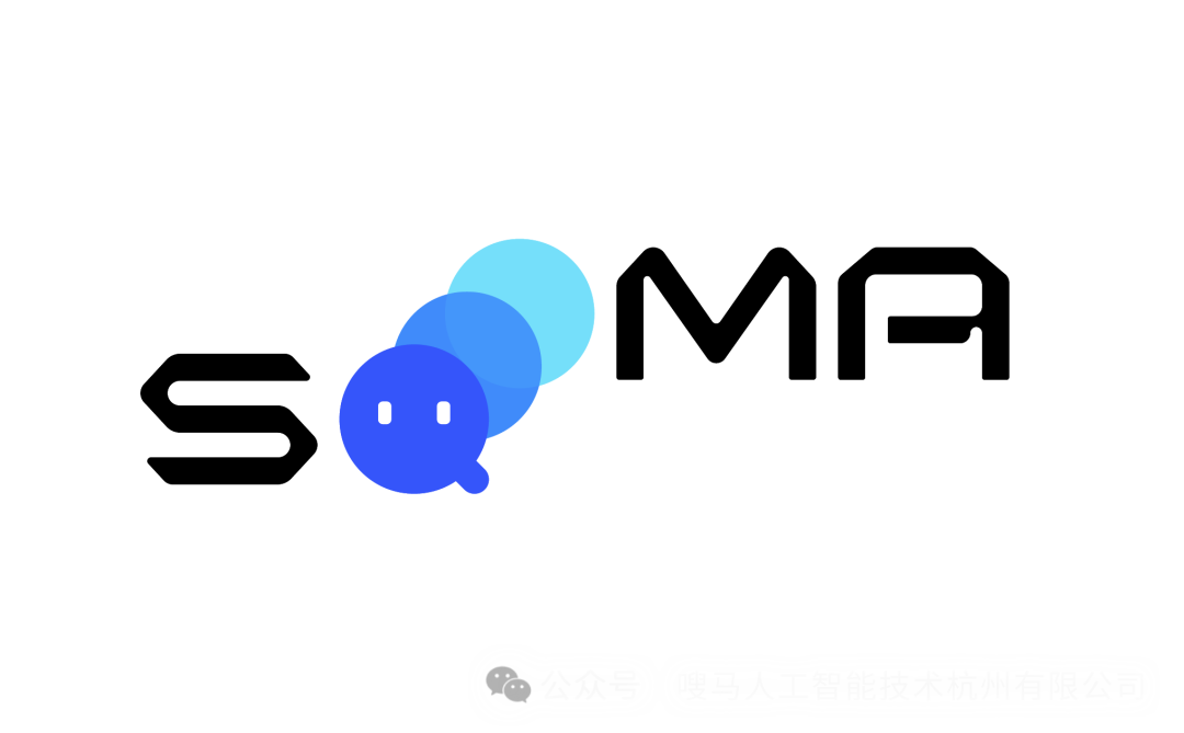 嗖马标识PNG格式透明背景-02.png